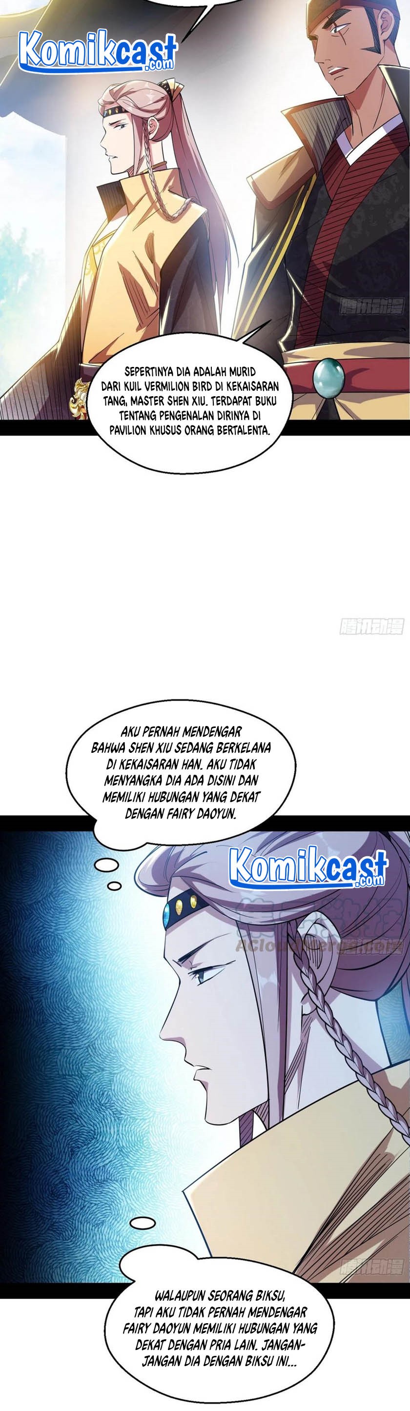 I’m An Evil God Chapter 124 Gambar 26